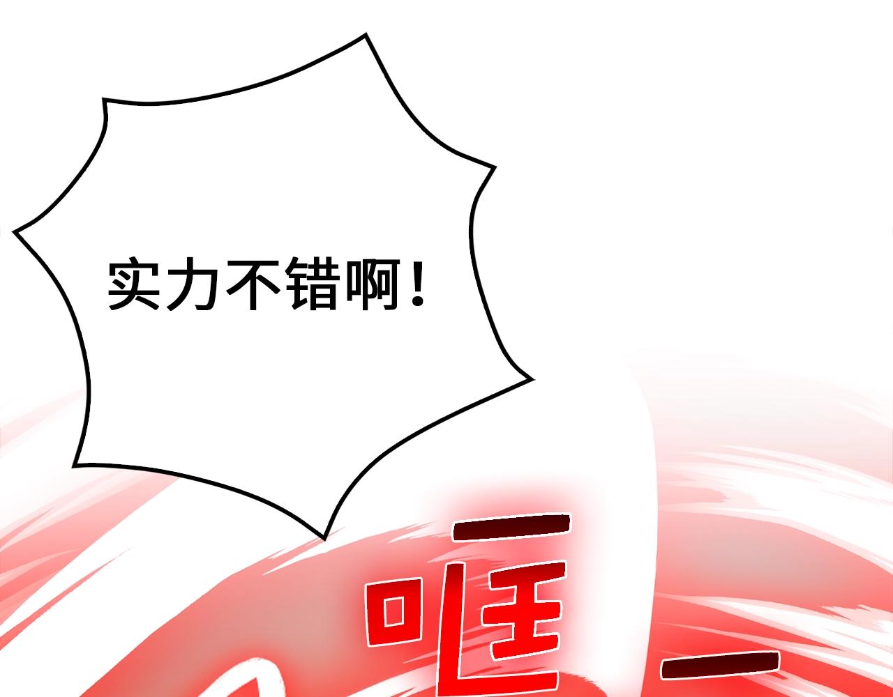 第 125 页