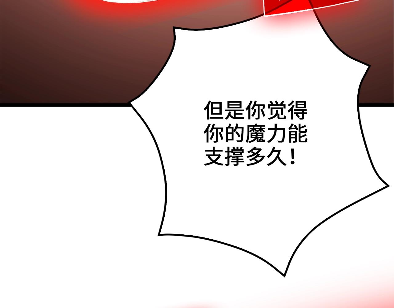 第 128 页