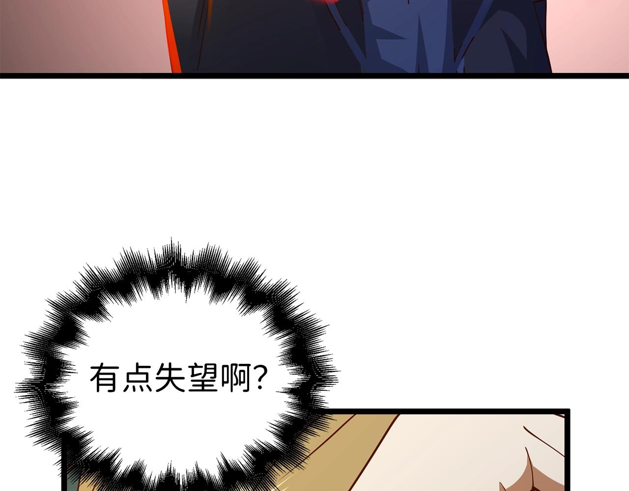 第 131 页