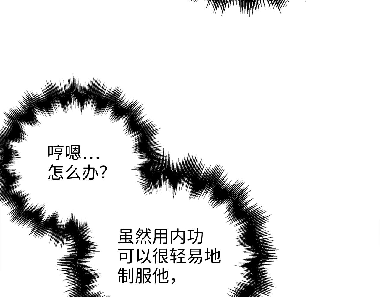 第 134 页