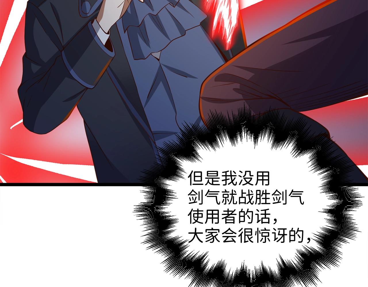 第 136 页