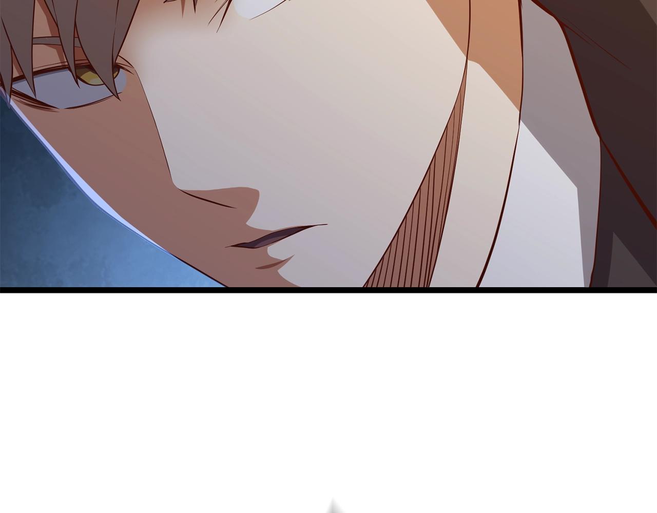 第 138 页