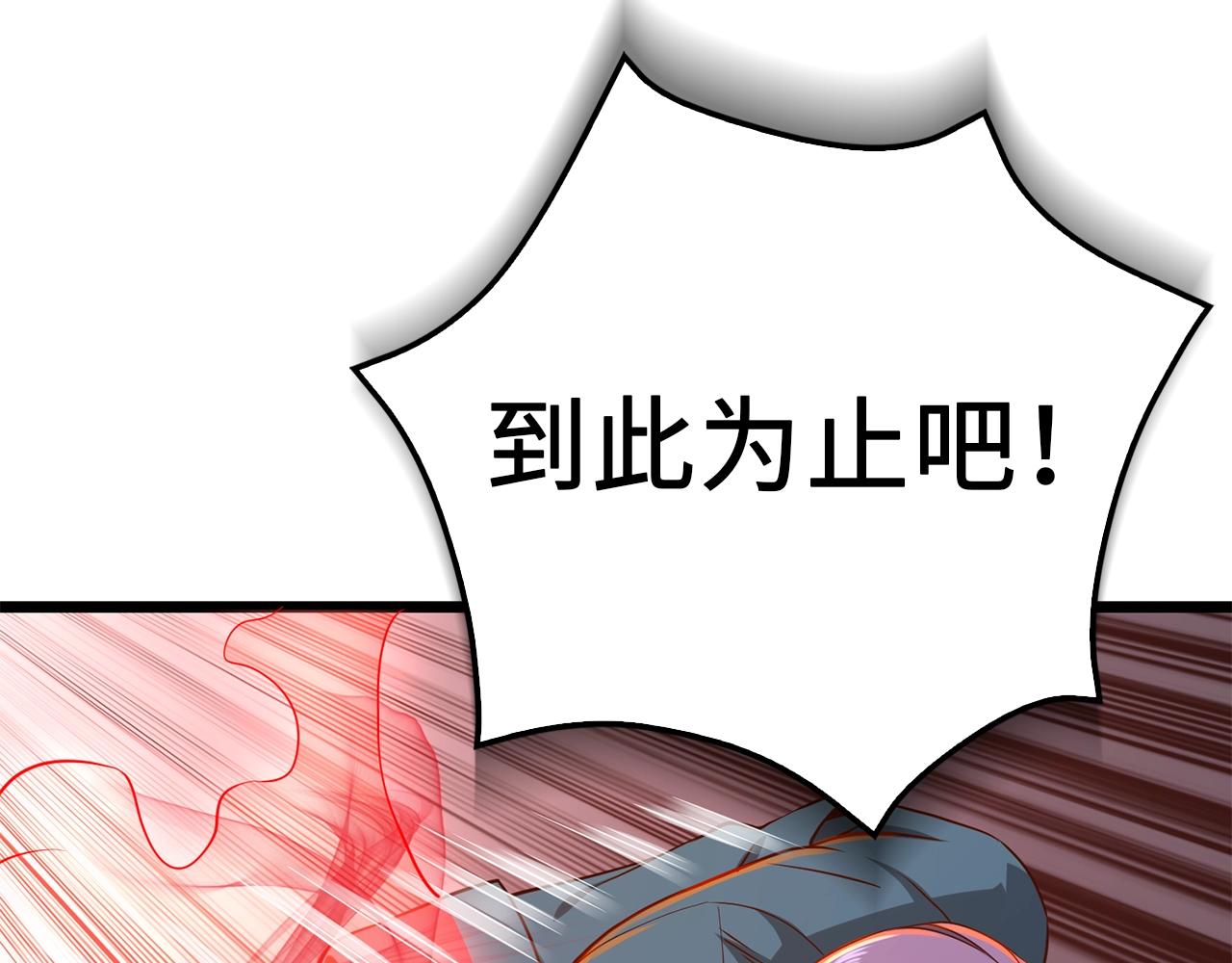 第 139 页