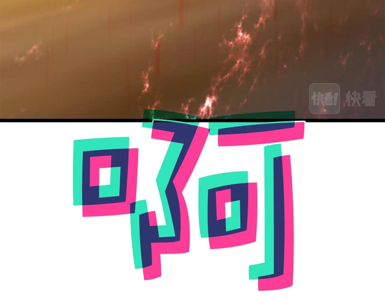 第 146 页