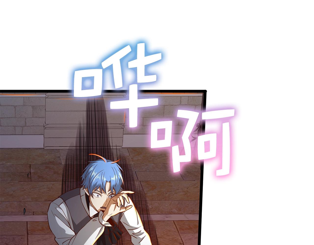 第 148 页