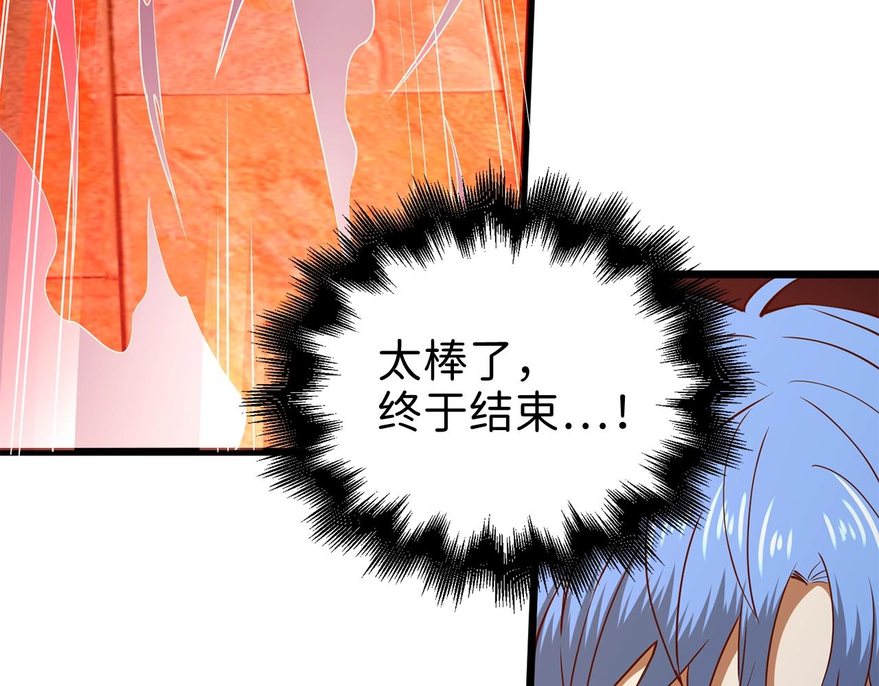 第 150 页