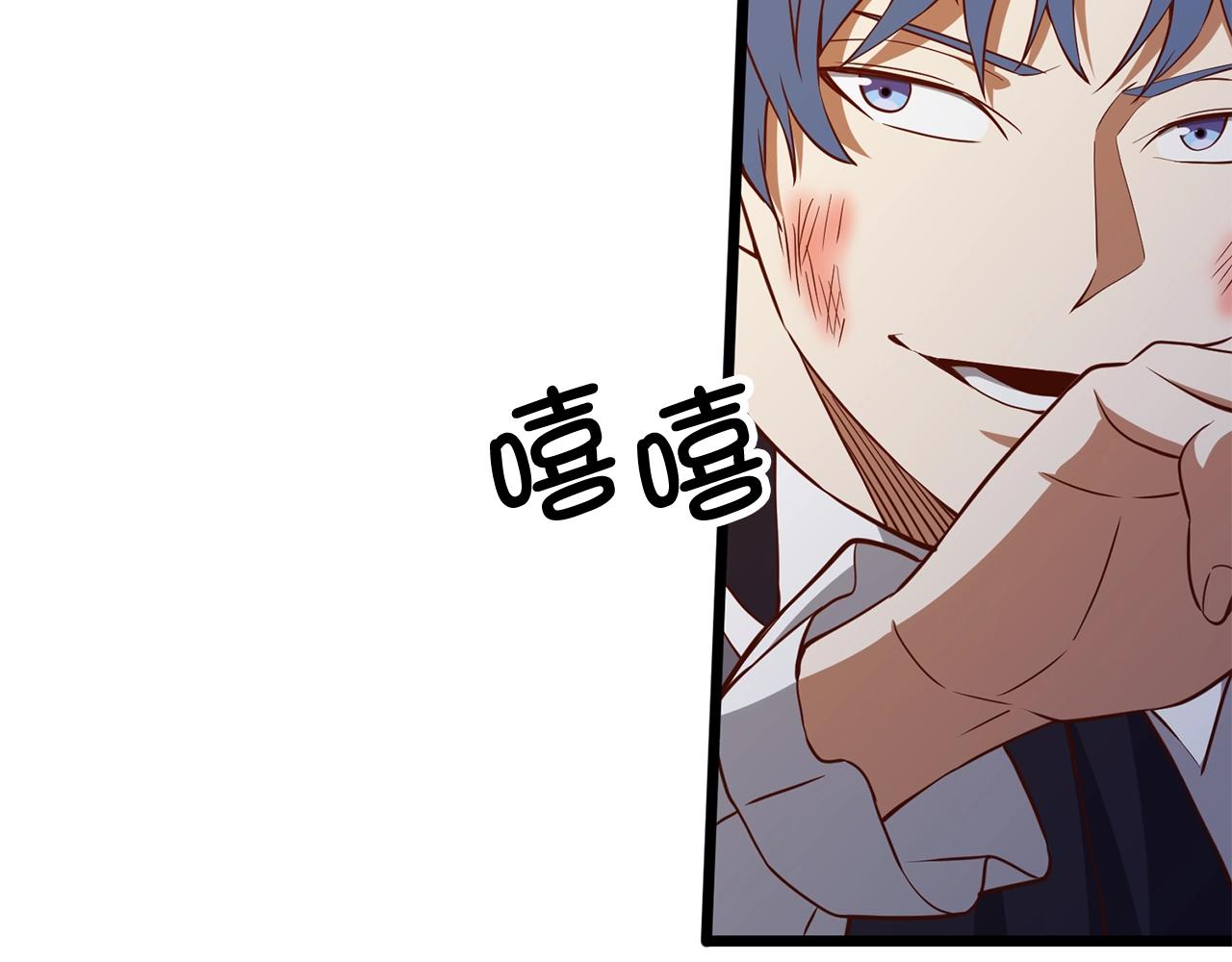第 151 页