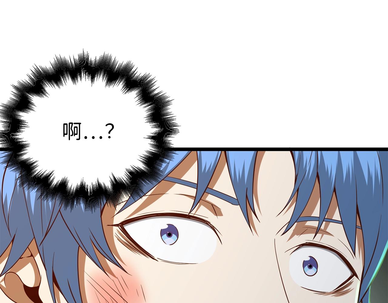 第 152 页