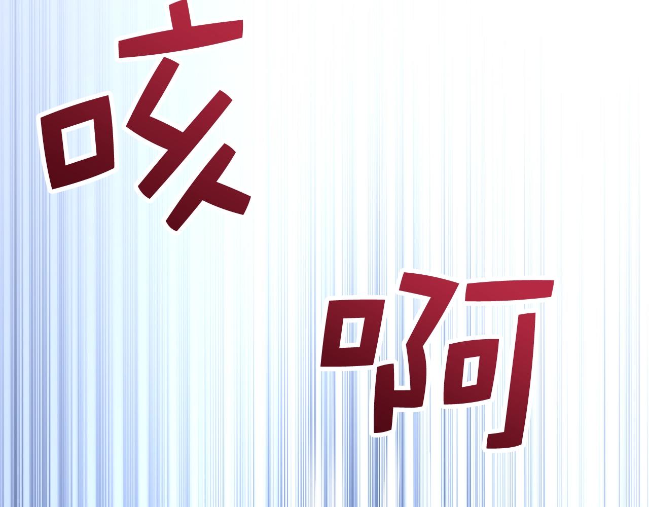 第 154 页