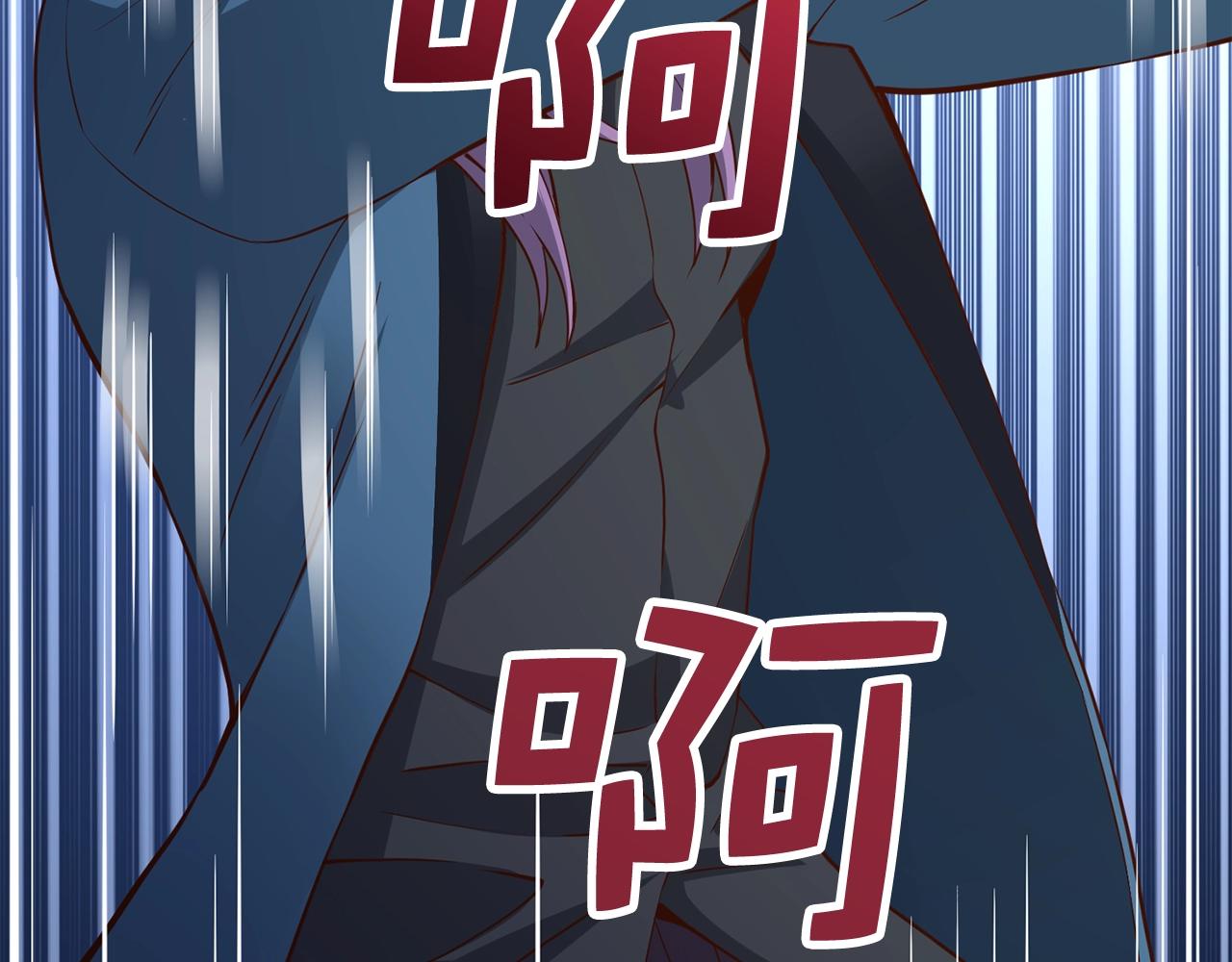 第 156 页