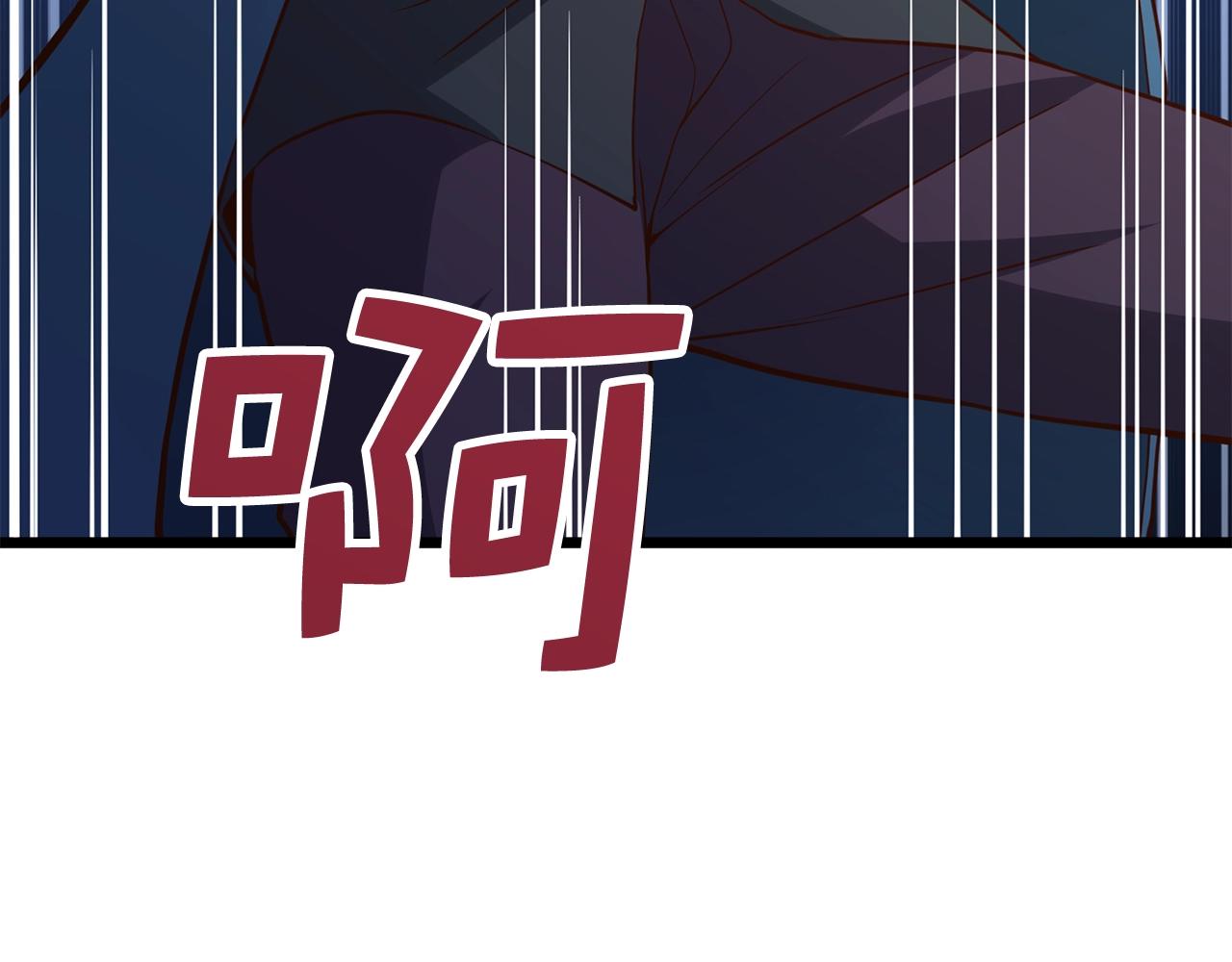 第 157 页