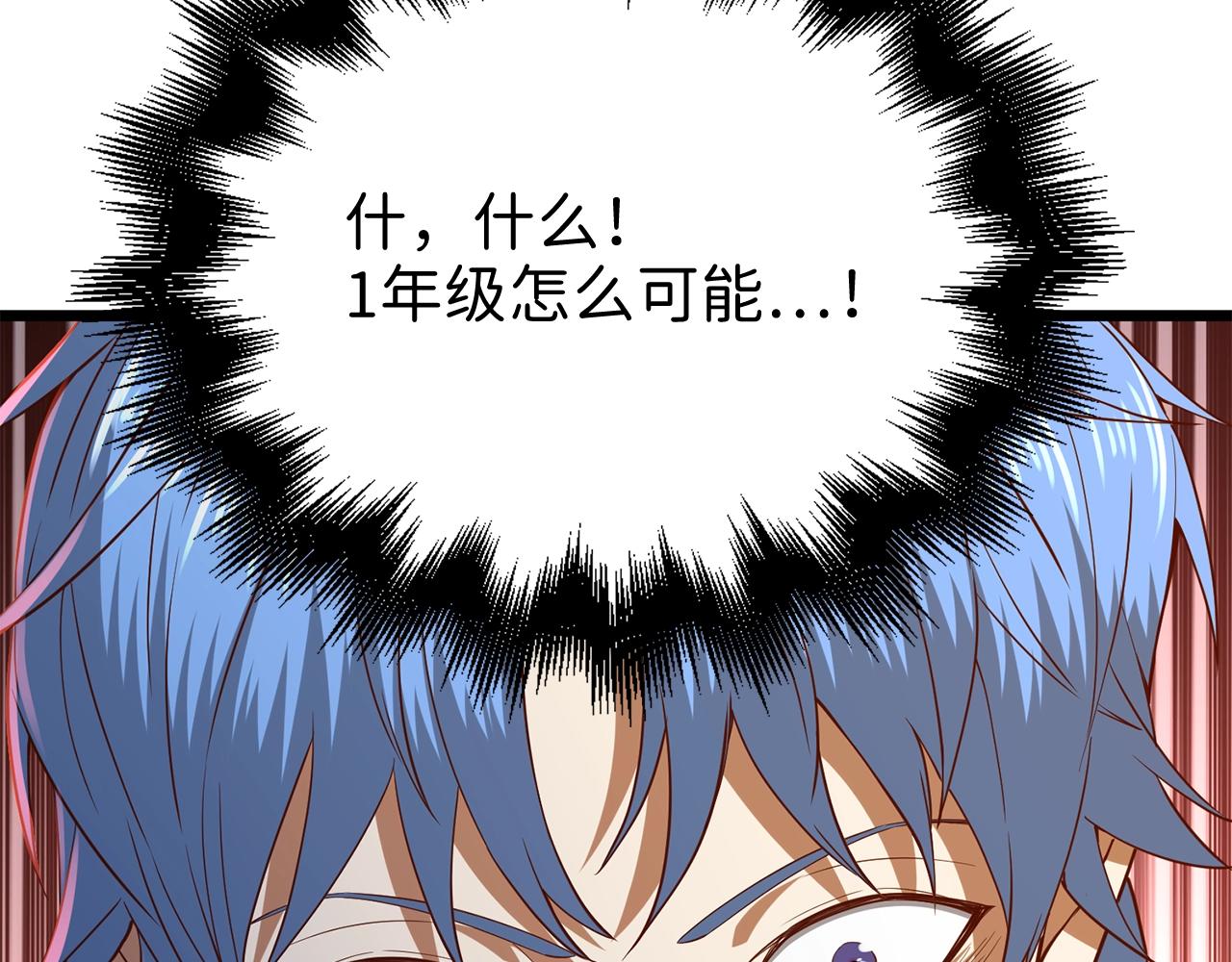第 162 页