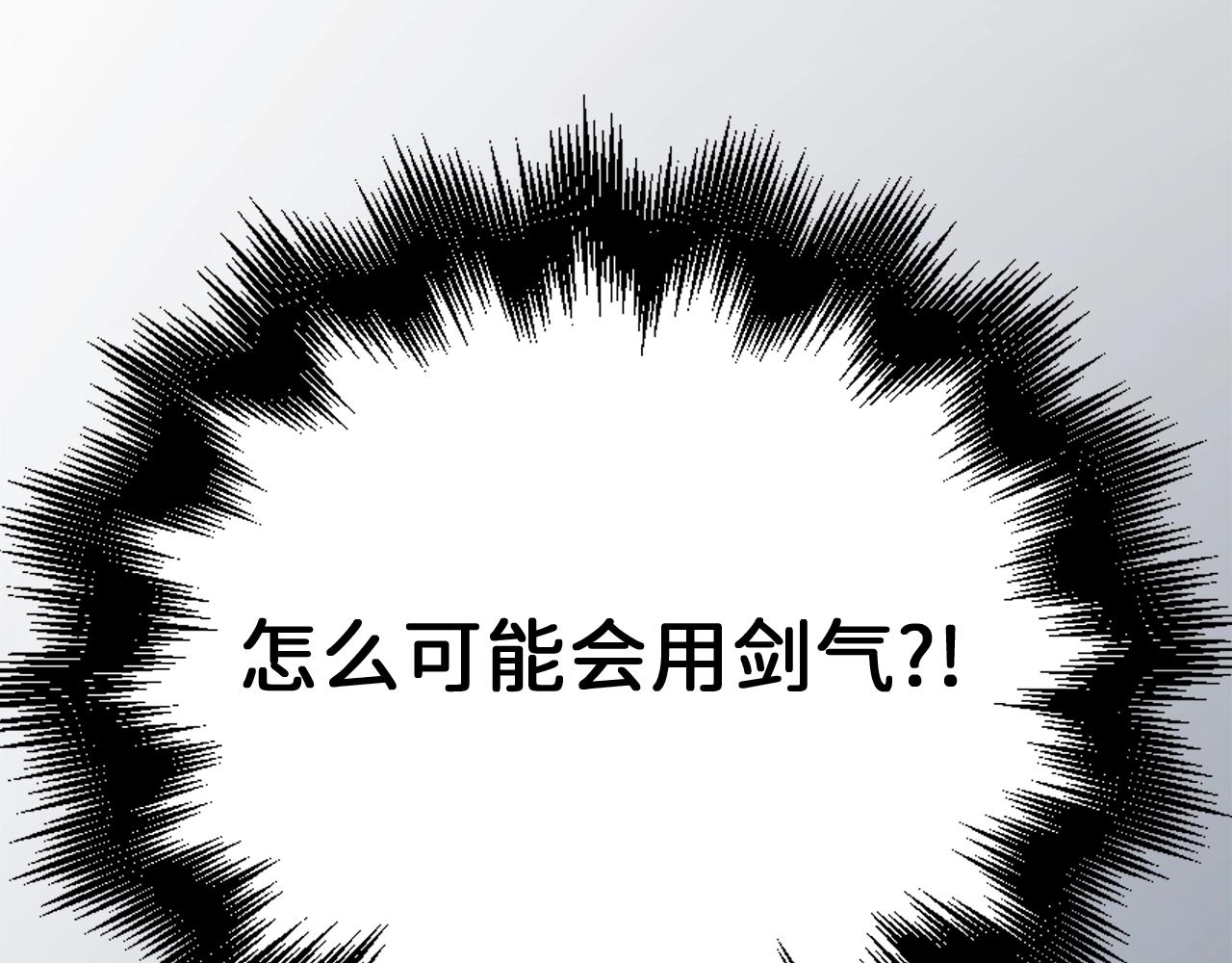 第 165 页
