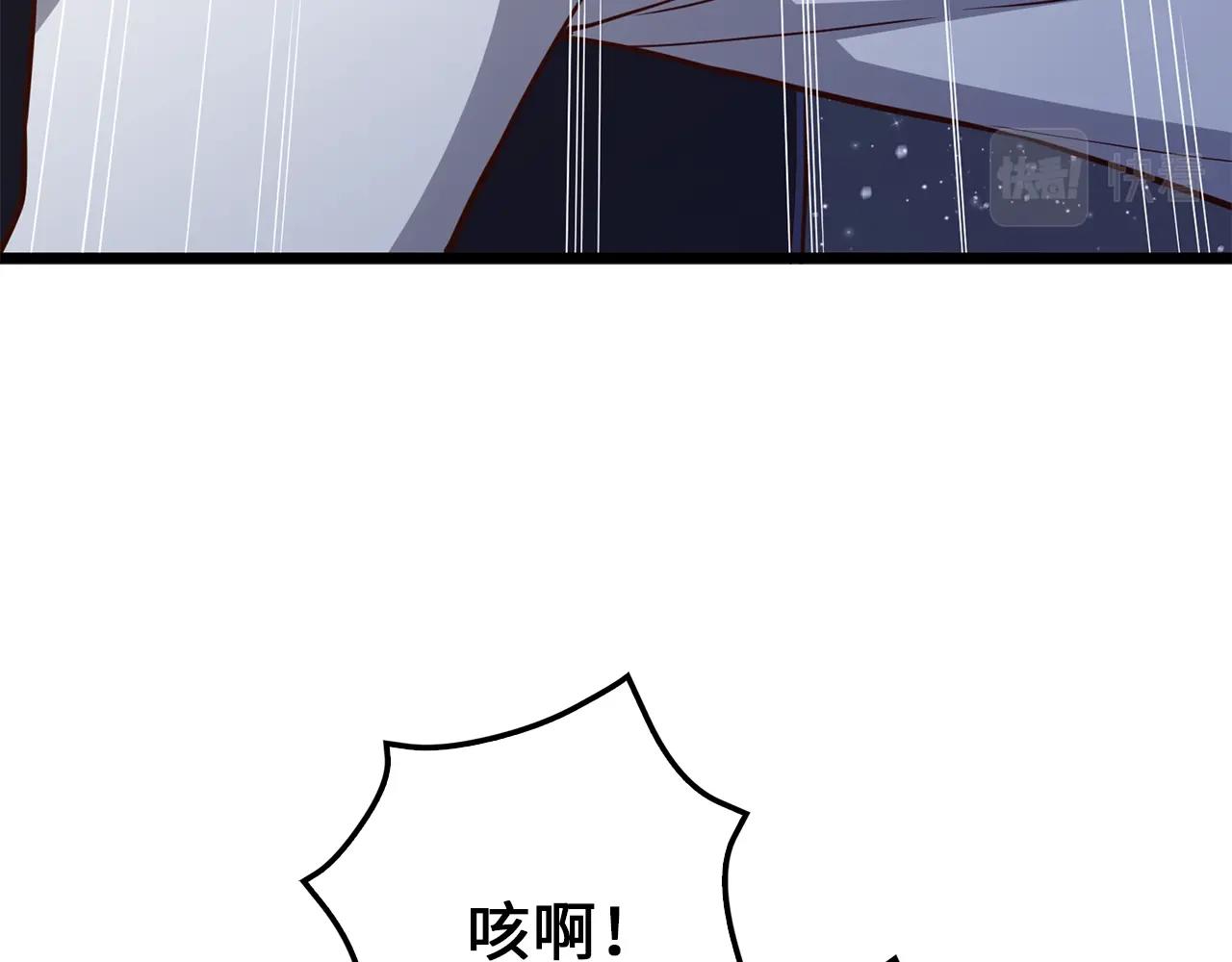第 169 页