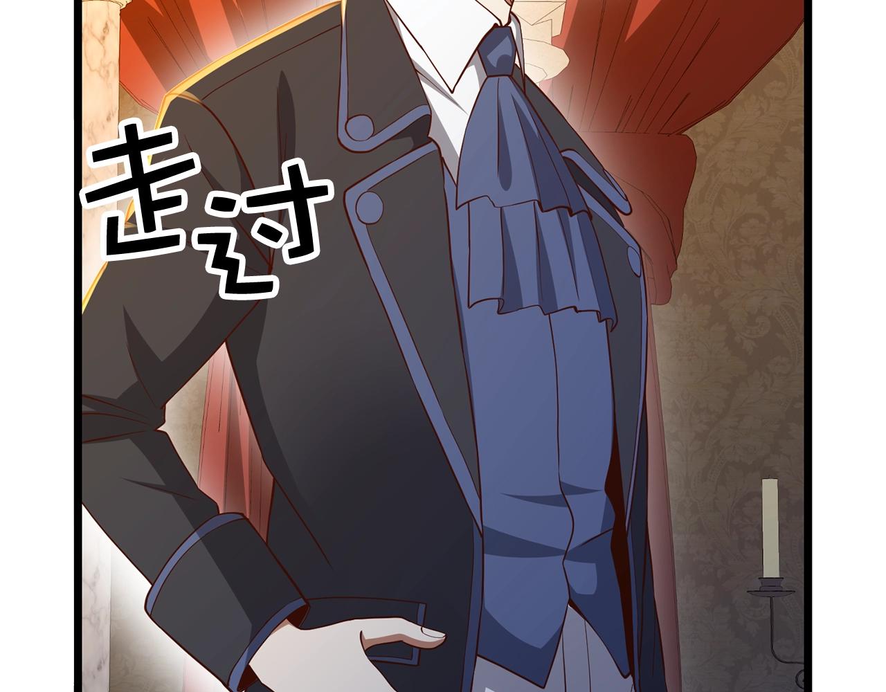 第 174 页