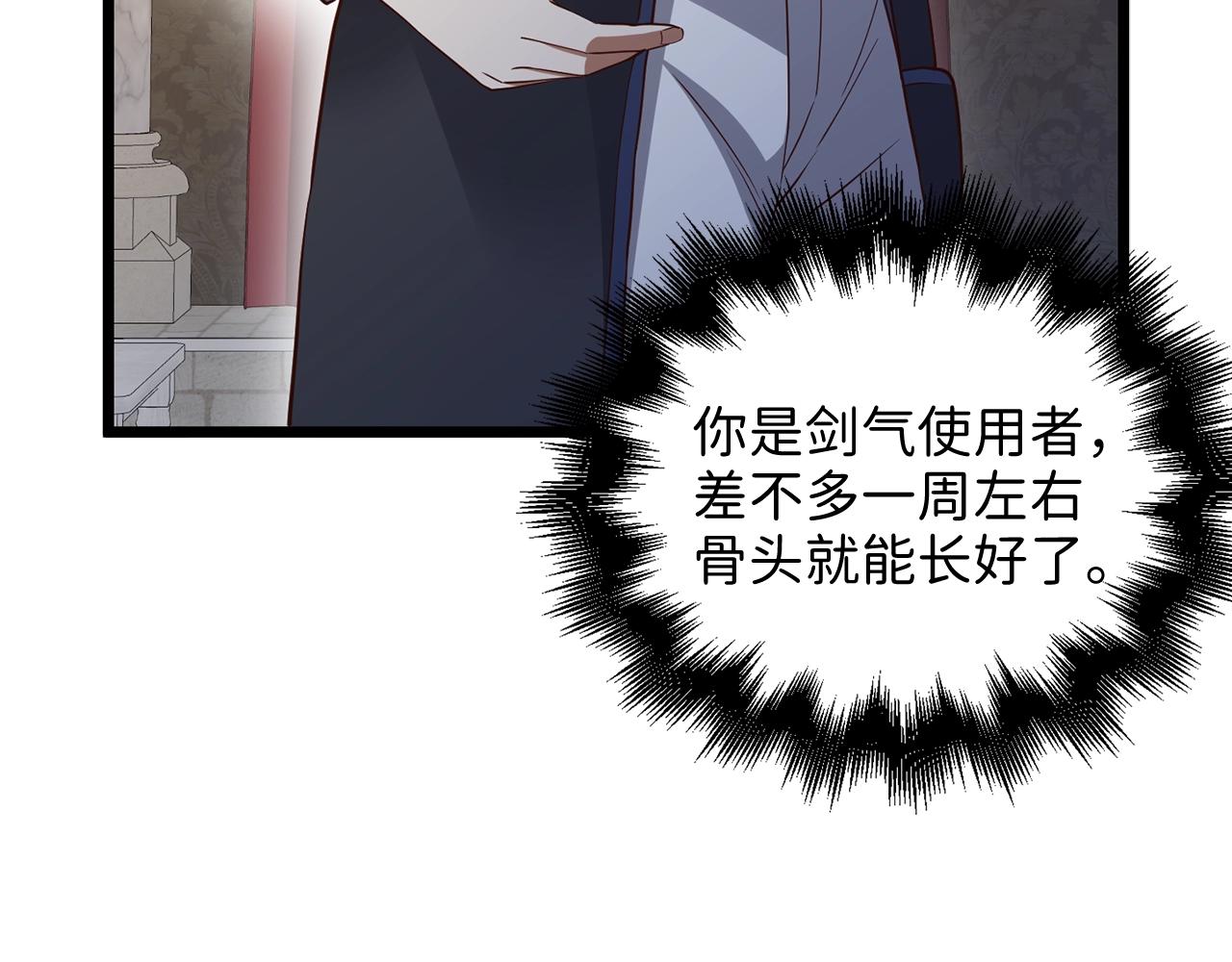 第 175 页