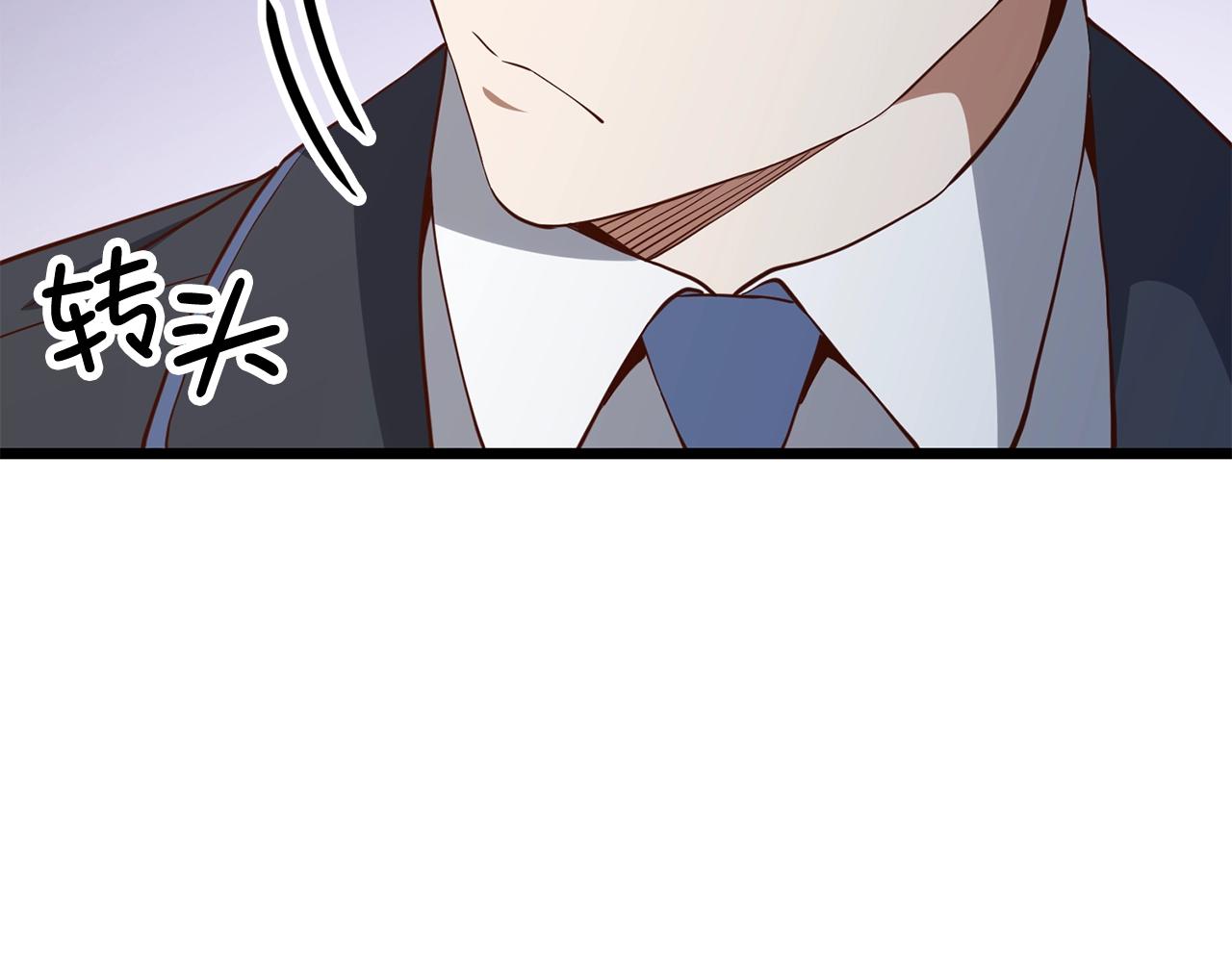 第 177 页