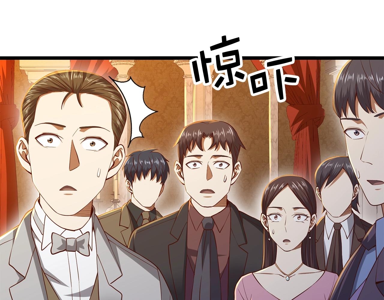 第 178 页