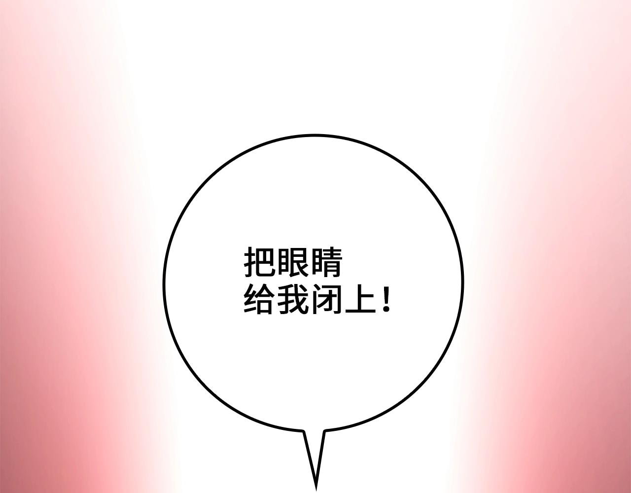 第 182 页