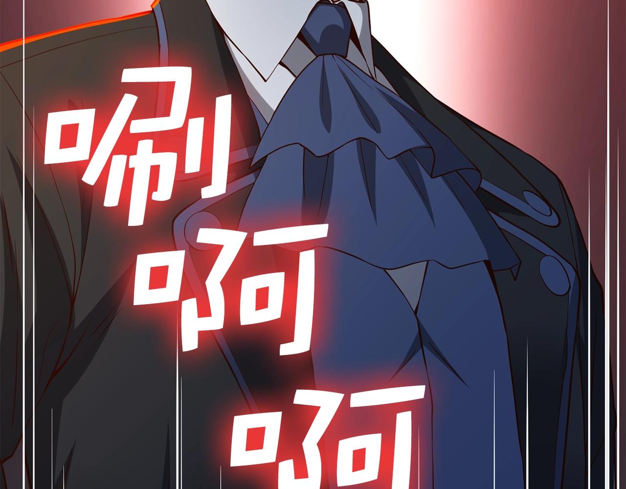 第 184 页