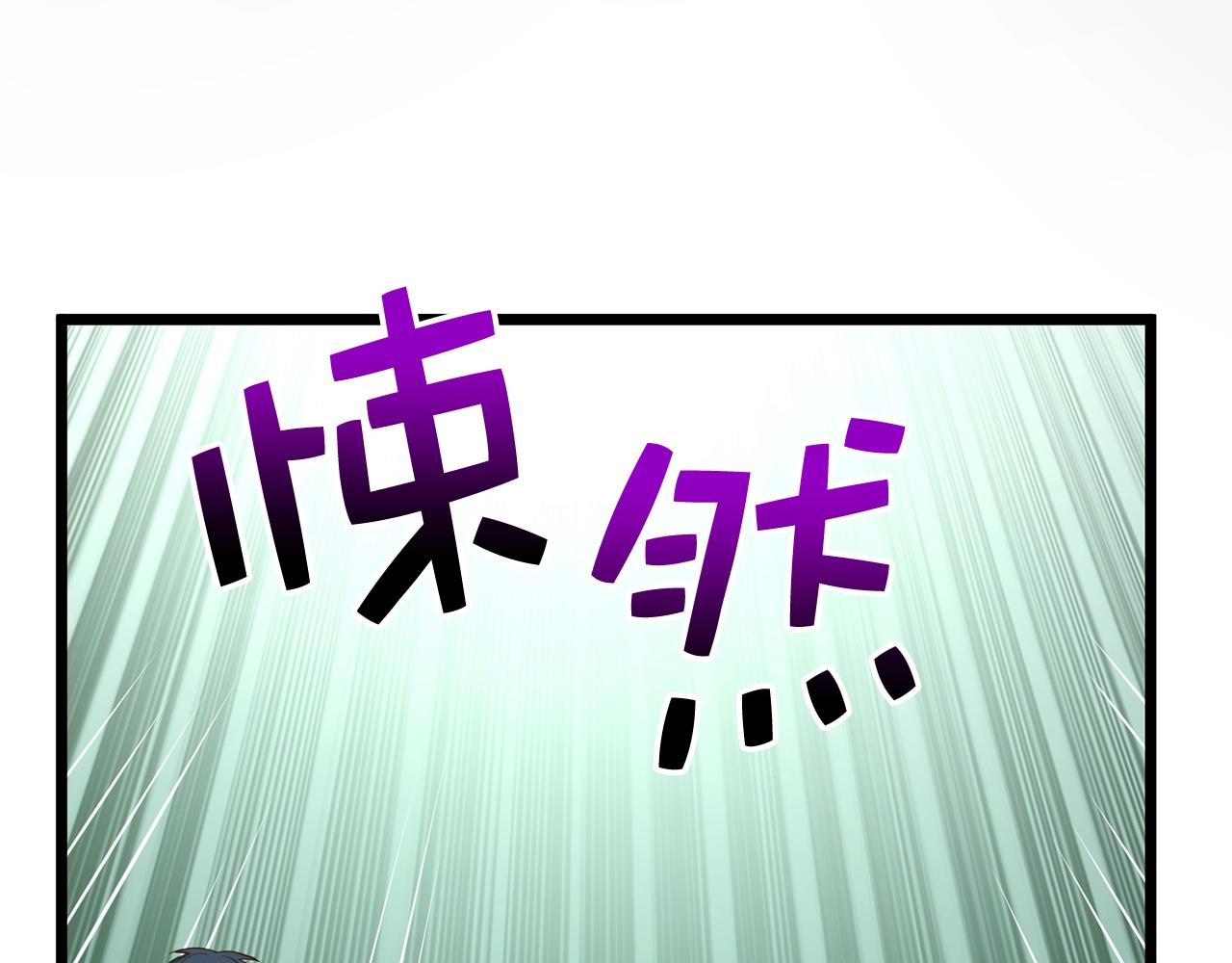 第 186 页