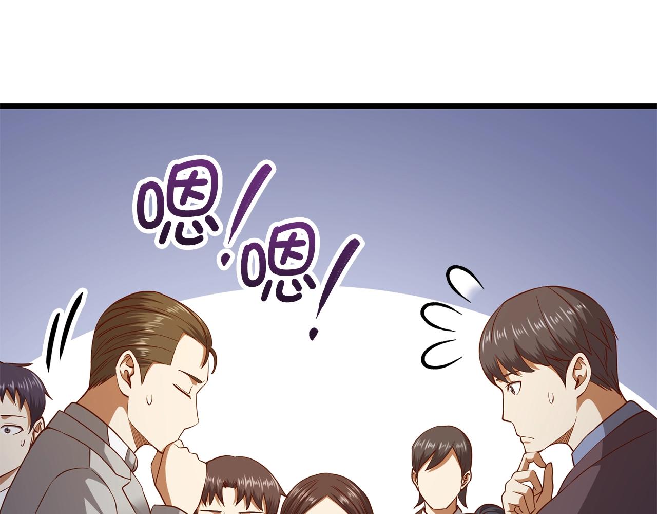 第 189 页