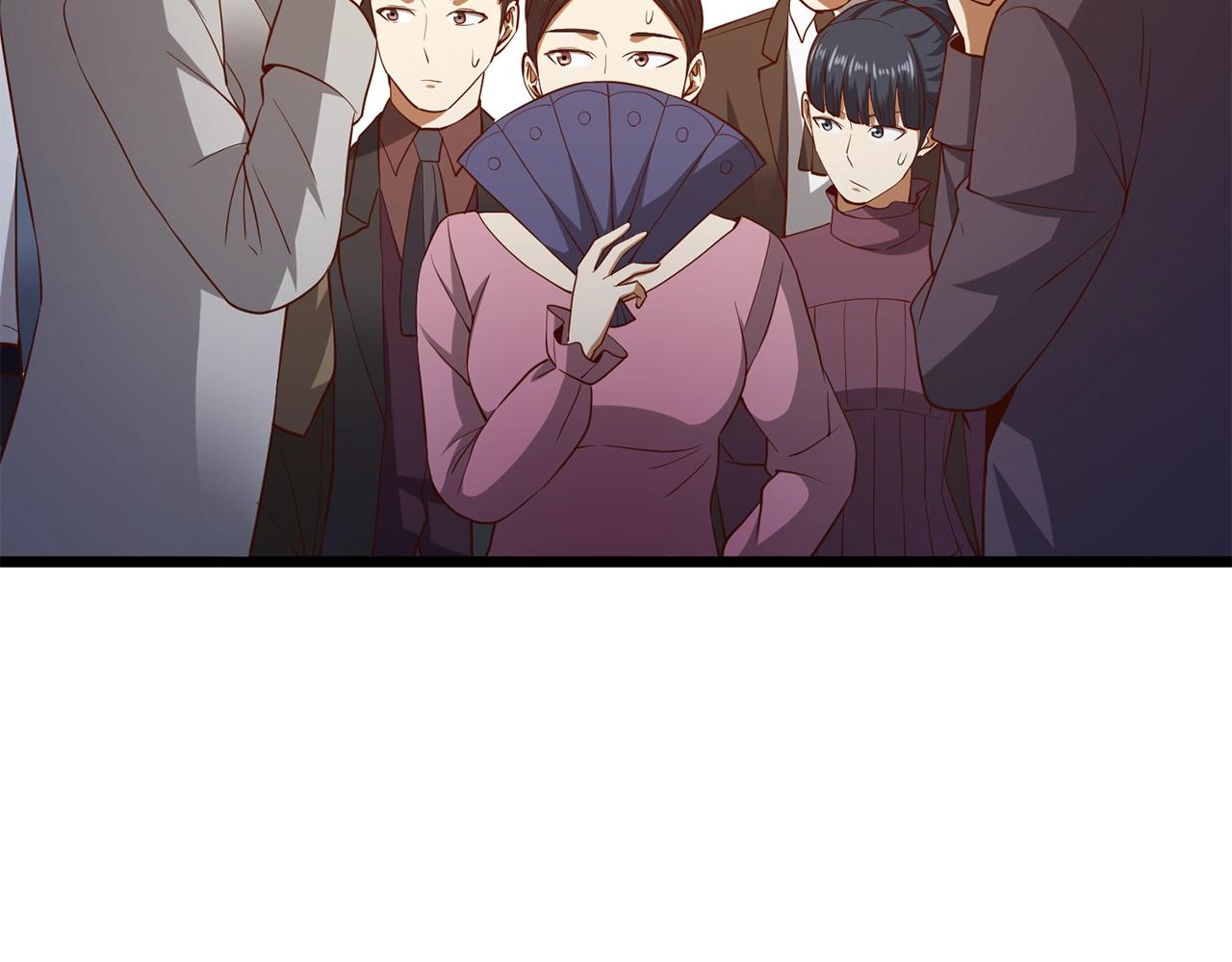 第 190 页