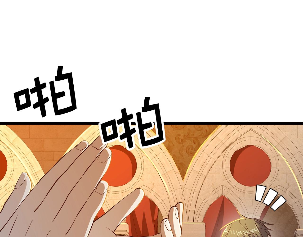 第 191 页