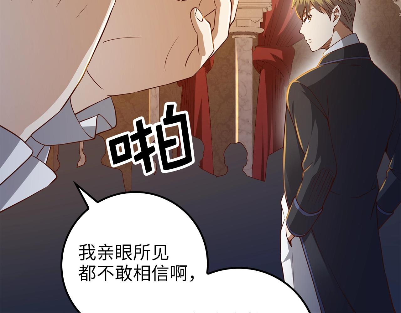 第 192 页