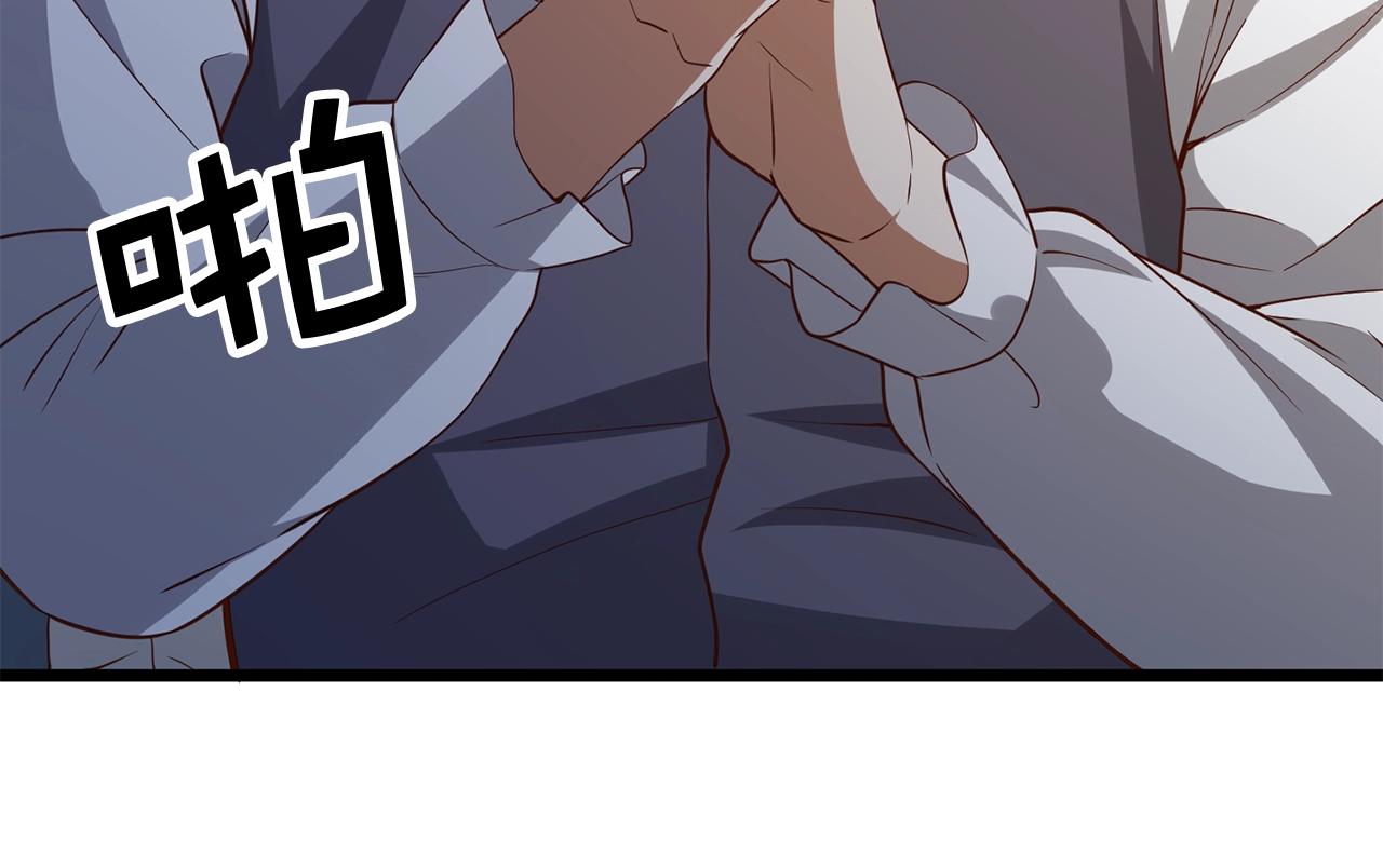 第 196 页