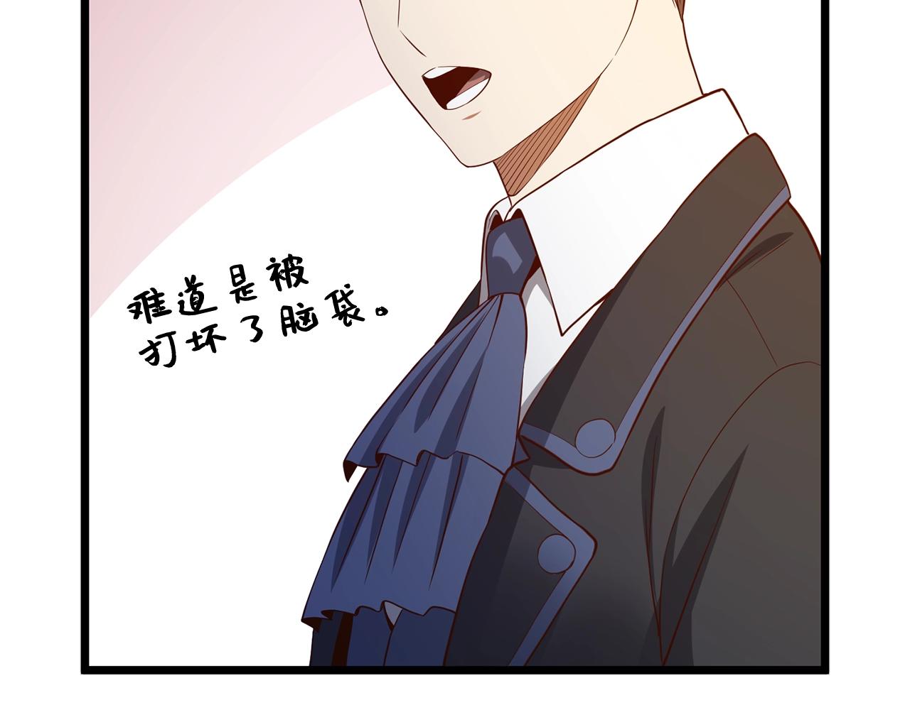 第 198 页