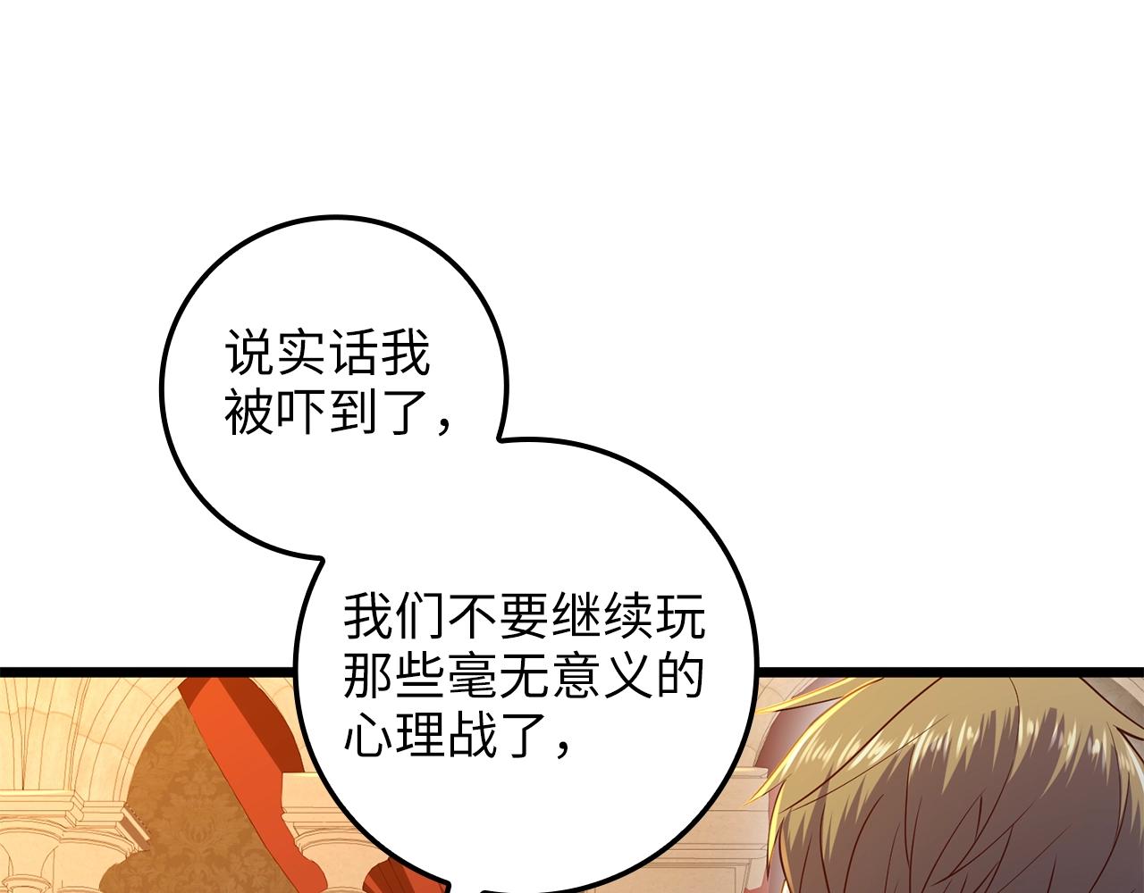 第 199 页