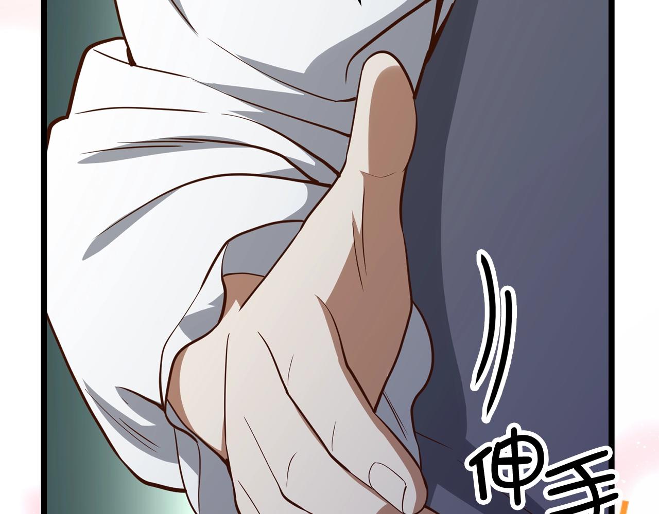 第 202 页