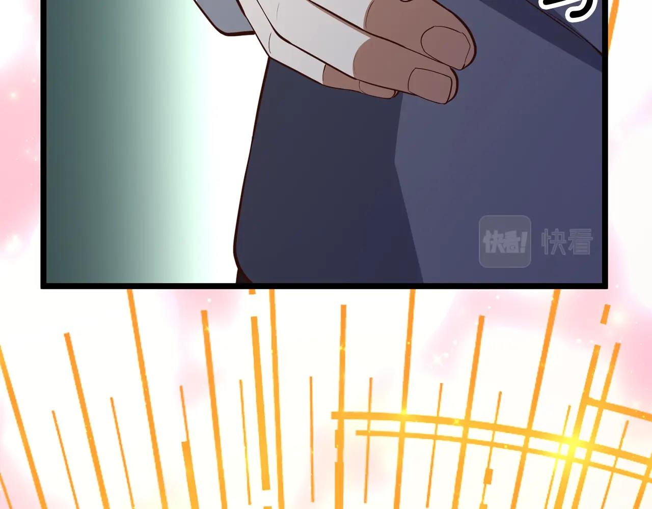 第 203 页
