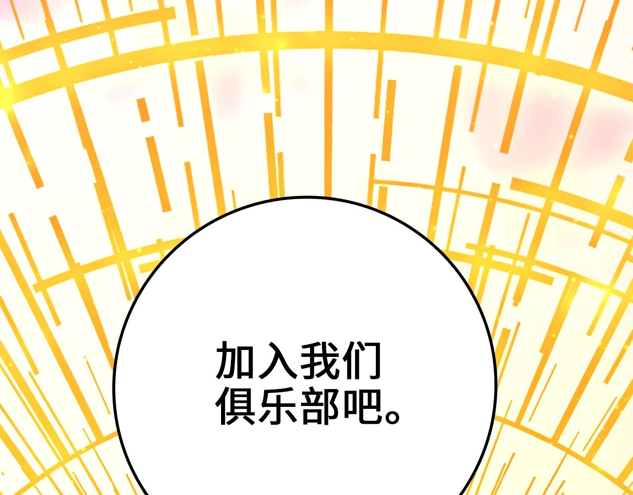 第 204 页