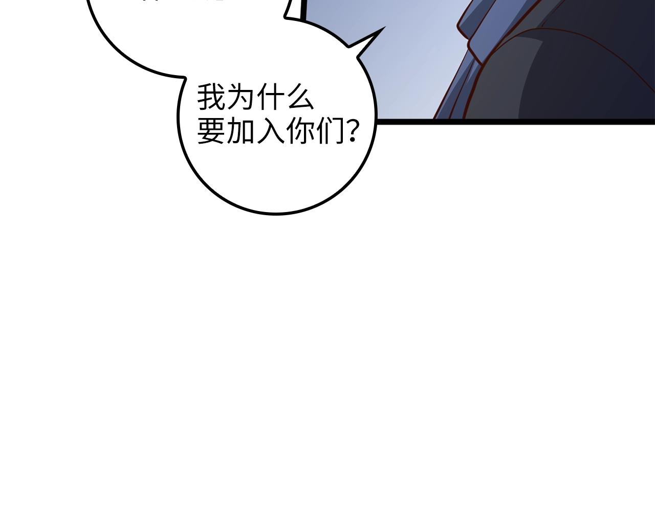 第 212 页