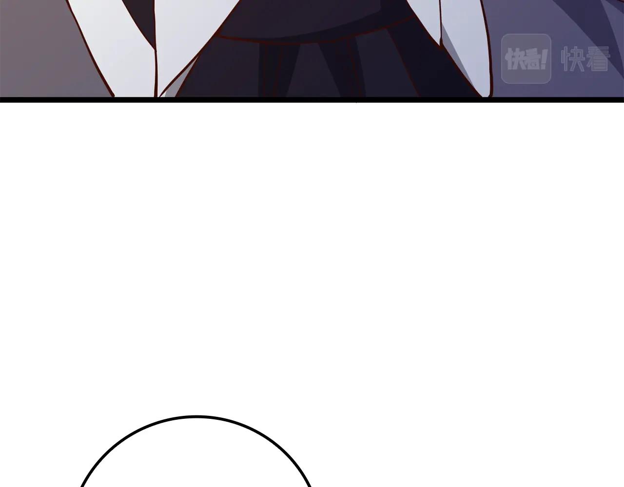 第 215 页