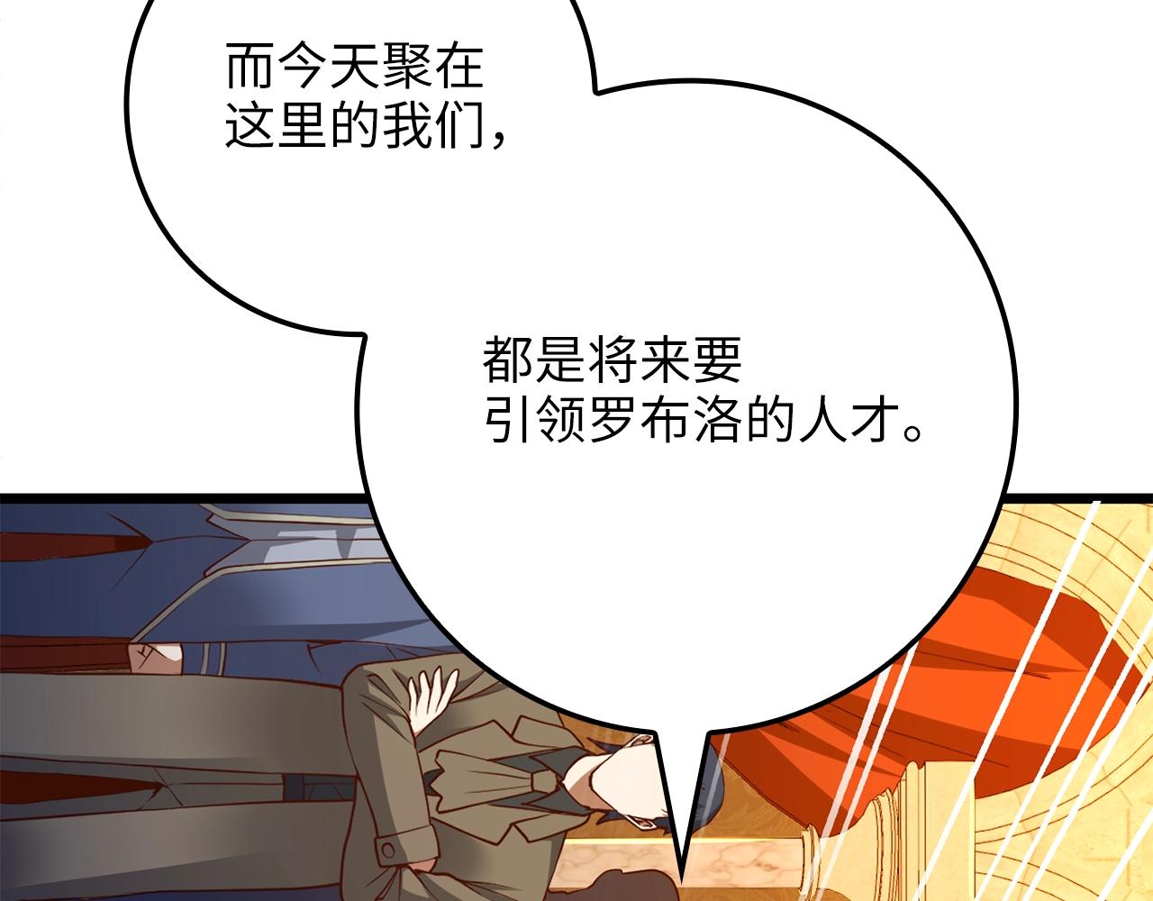 第 216 页
