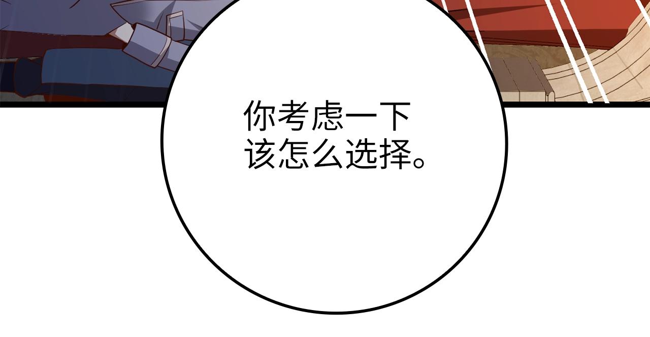 第 220 页