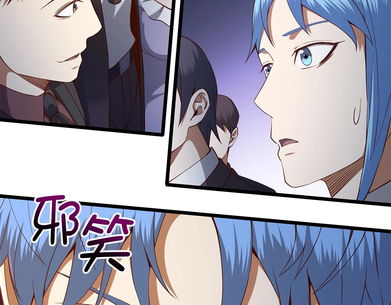第 223 页