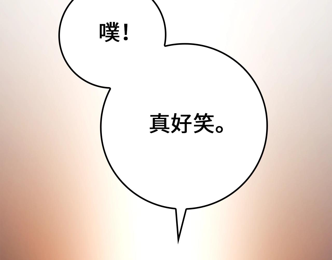 第 226 页