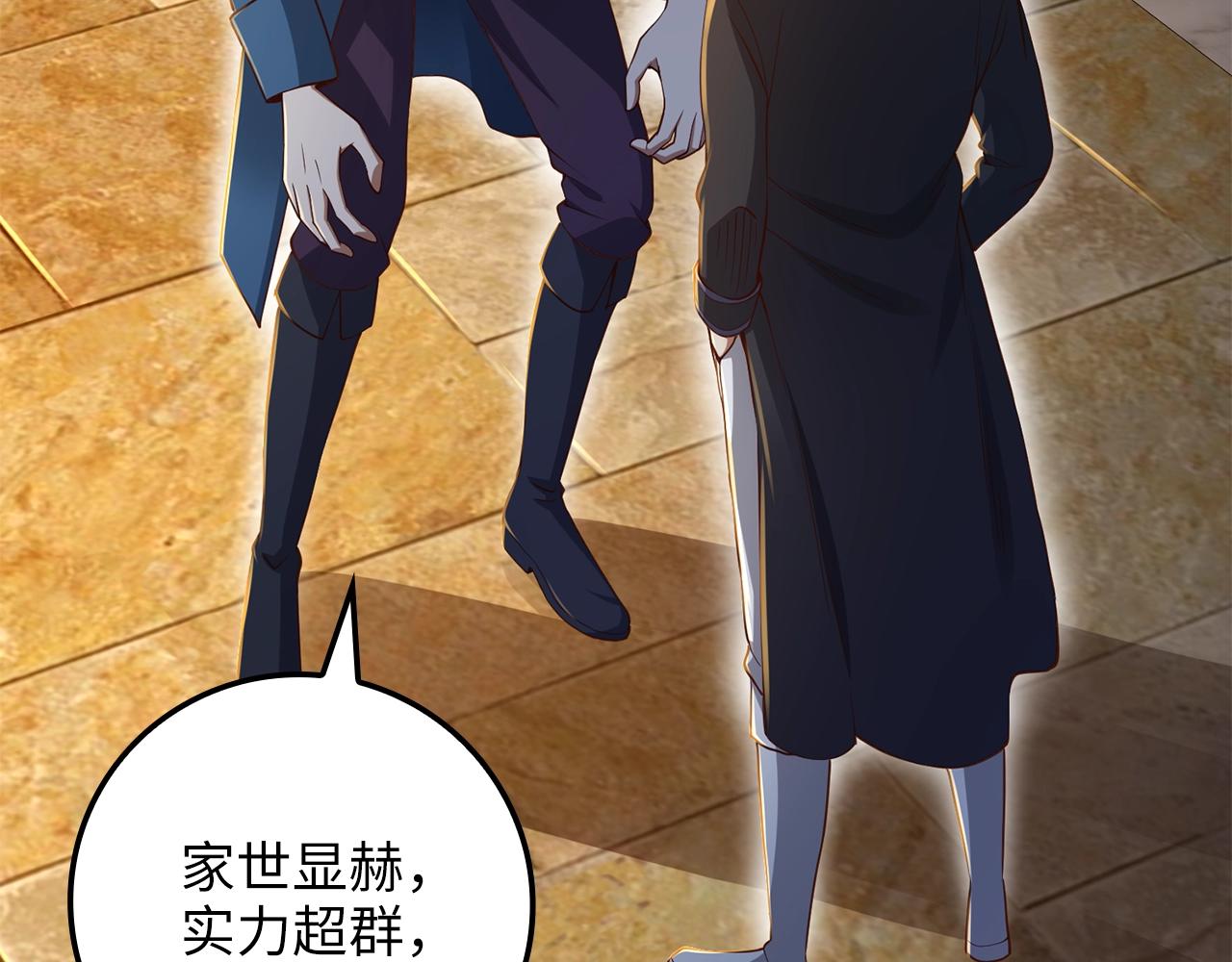 第 89 页