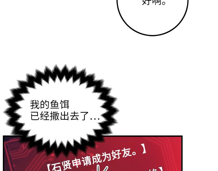 第 106 页