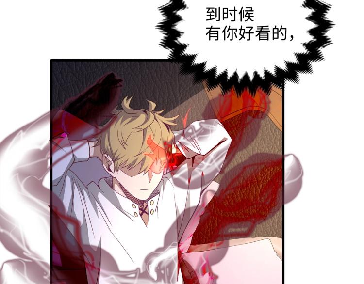 第 109 页