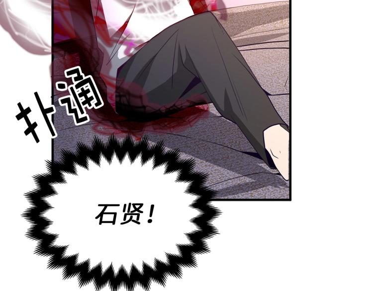 第 110 页