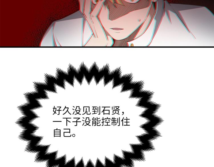 第 118 页