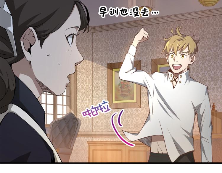 第 123 页
