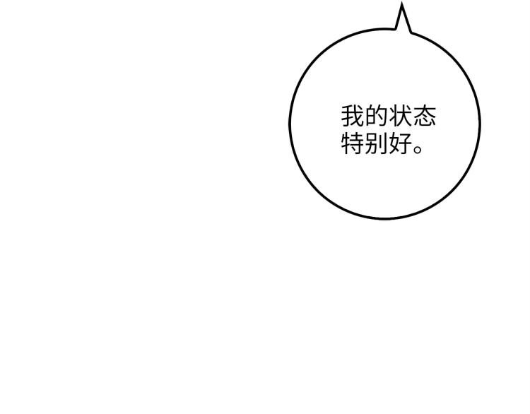 第 124 页