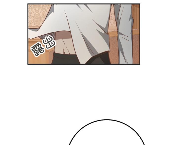 第 125 页
