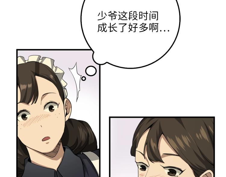 第 126 页